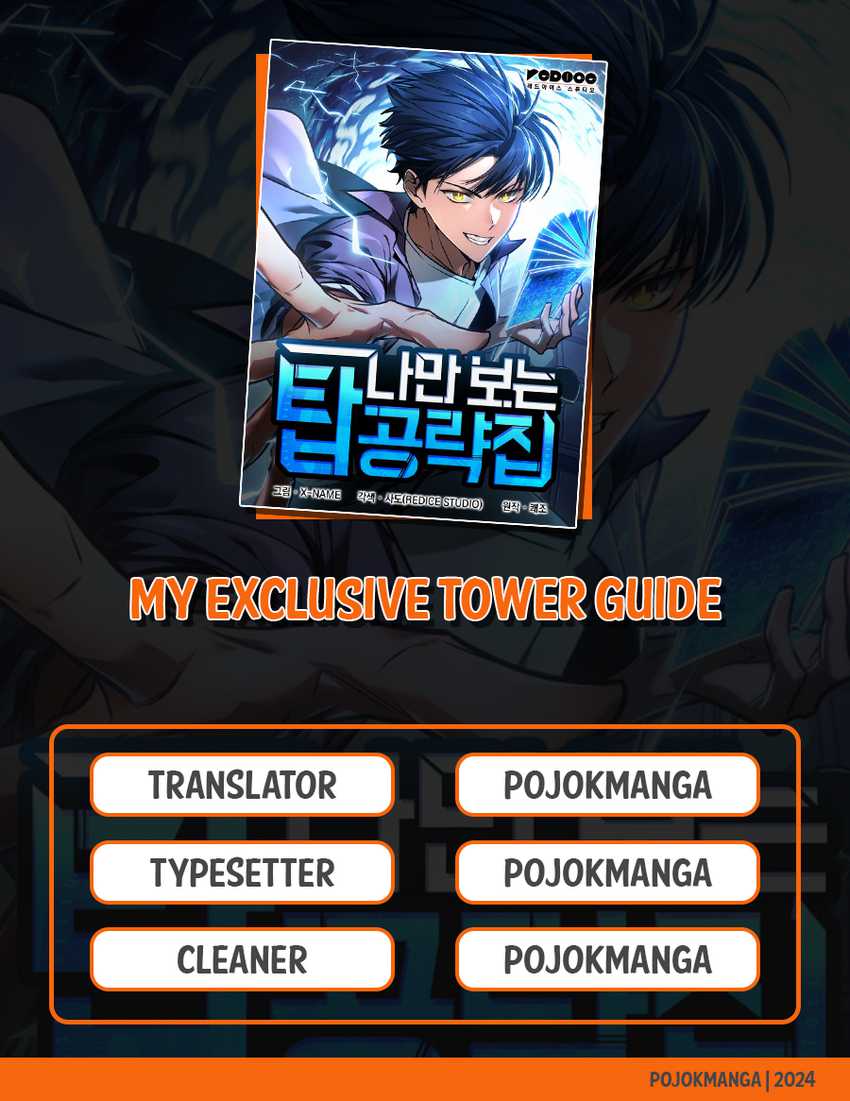 My Exclusive Tower Guide Chapter 10 Gambar 1