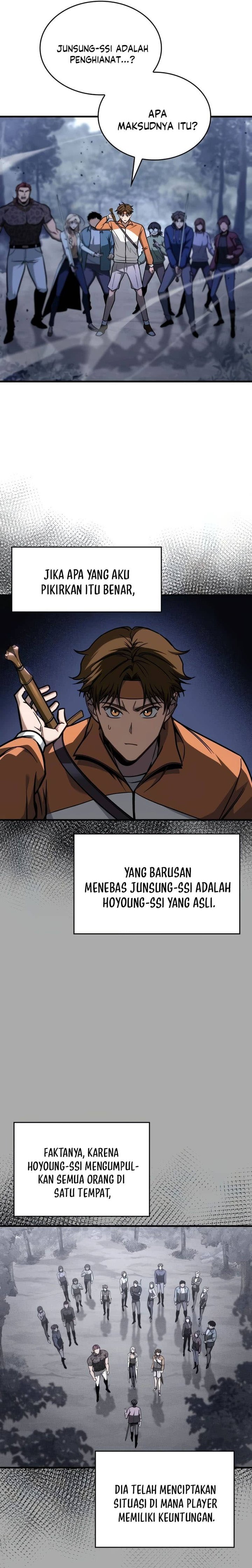 My Exclusive Tower Guide Chapter 12 Gambar 3