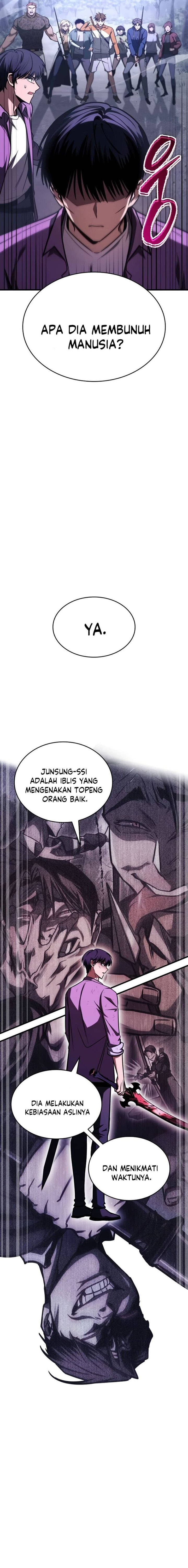 My Exclusive Tower Guide Chapter 12 Gambar 5