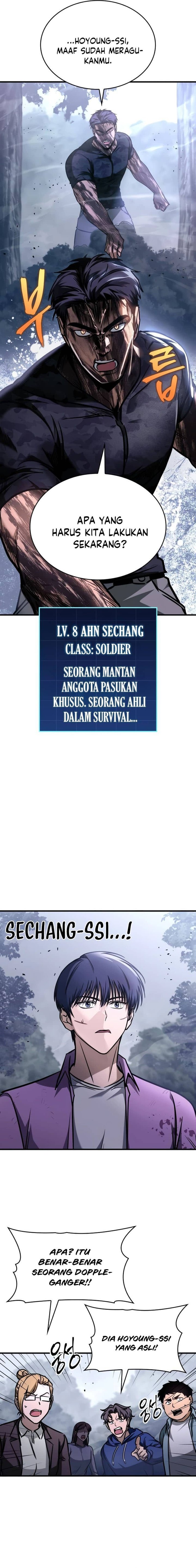 My Exclusive Tower Guide Chapter 12 Gambar 10