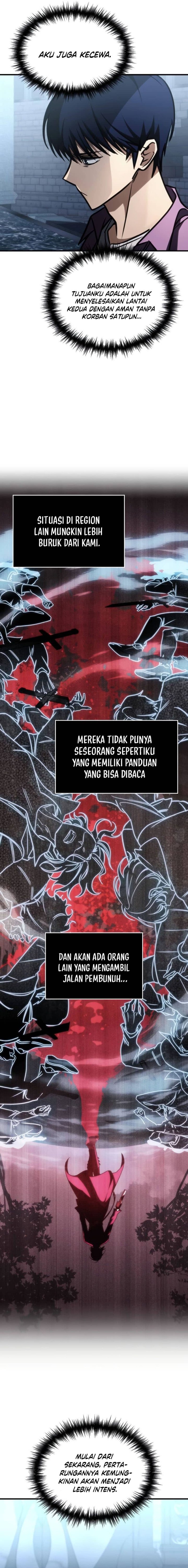 My Exclusive Tower Guide Chapter 12 Gambar 18