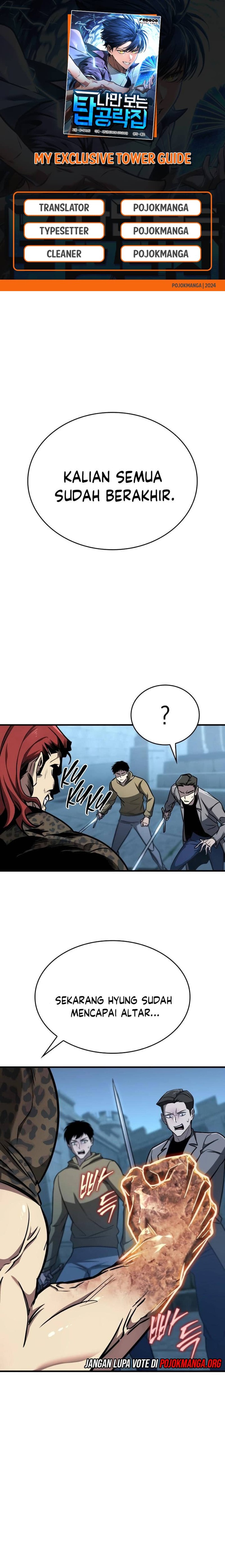 My Exclusive Tower Guide Chapter 15 Gambar 1