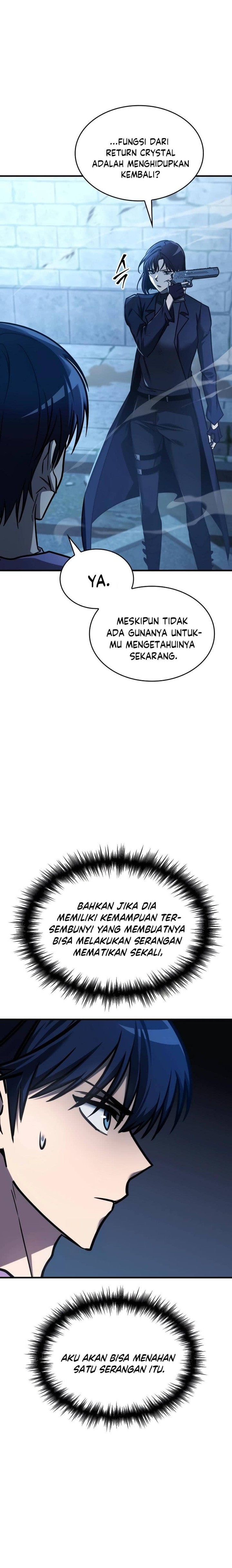 My Exclusive Tower Guide Chapter 15 Gambar 16