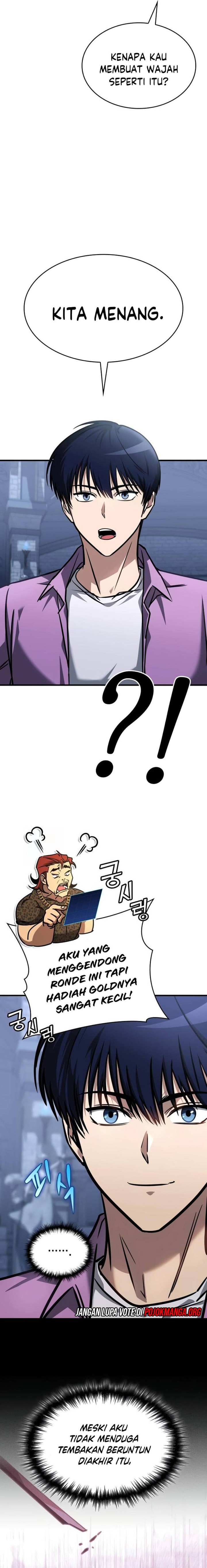 My Exclusive Tower Guide Chapter 15 Gambar 21