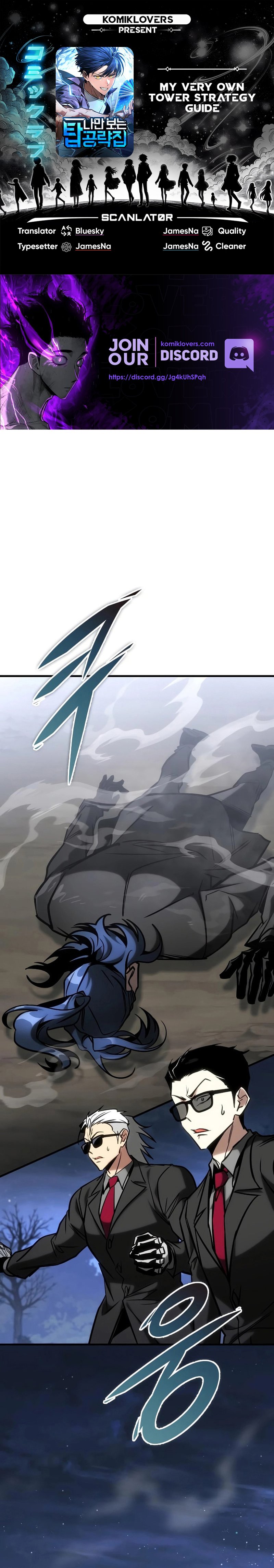 My Exclusive Tower Guide Chapter 23 Gambar 1
