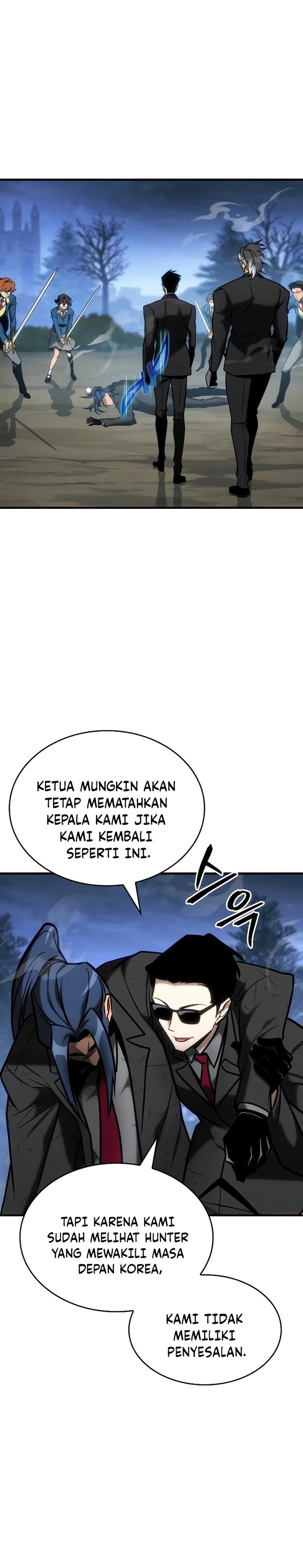 My Exclusive Tower Guide Chapter 23 Gambar 4