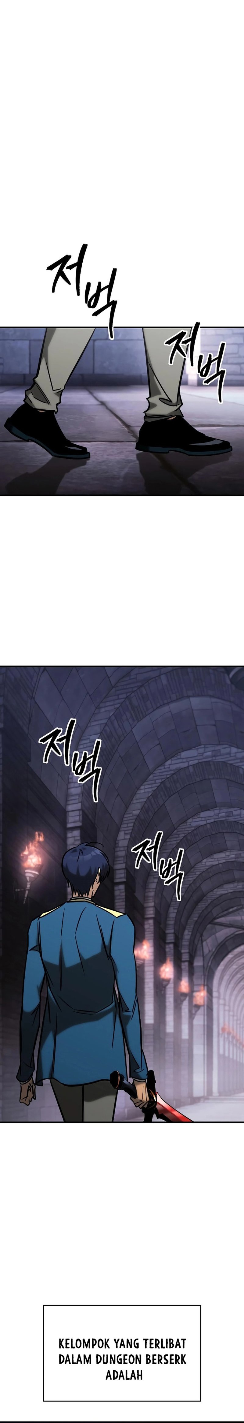 My Exclusive Tower Guide Chapter 23 Gambar 33