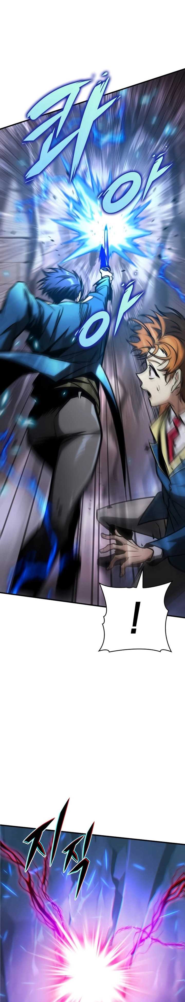 My Exclusive Tower Guide Chapter 24 Gambar 21