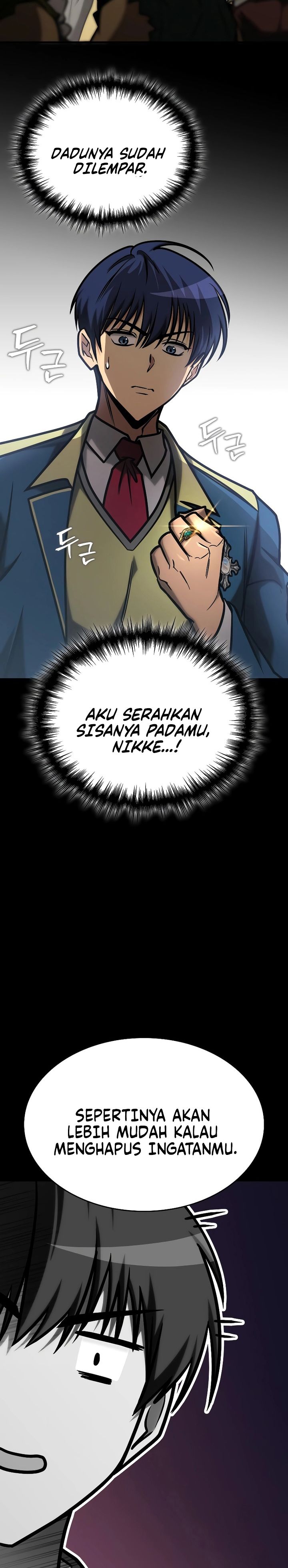 My Exclusive Tower Guide Chapter 25 Gambar 12
