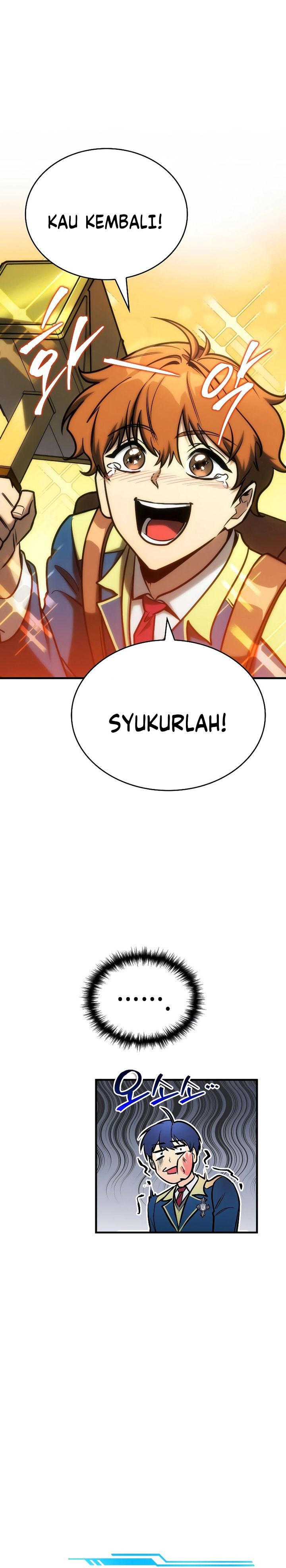 My Exclusive Tower Guide Chapter 25 Gambar 17