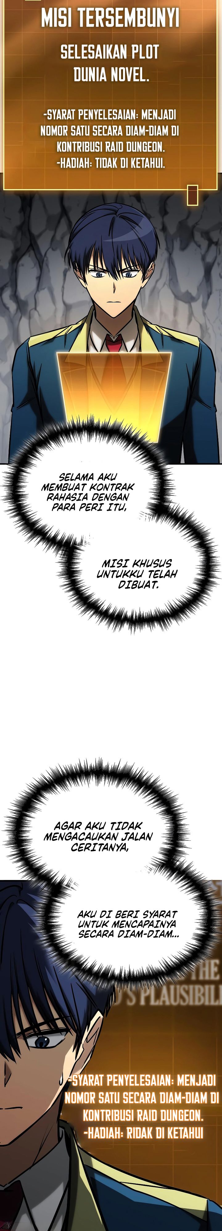 My Exclusive Tower Guide Chapter 25 Gambar 24