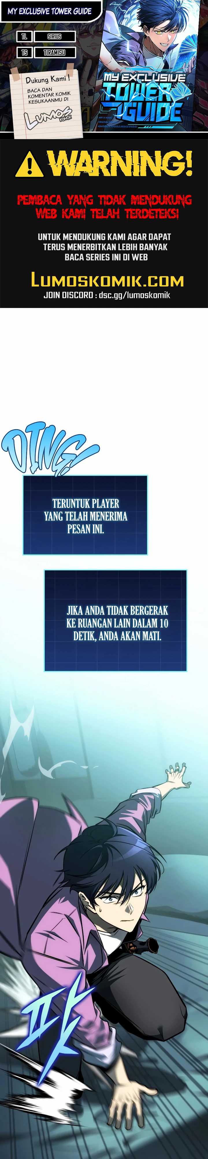 My Exclusive Tower Guide Chapter 30 Gambar 1