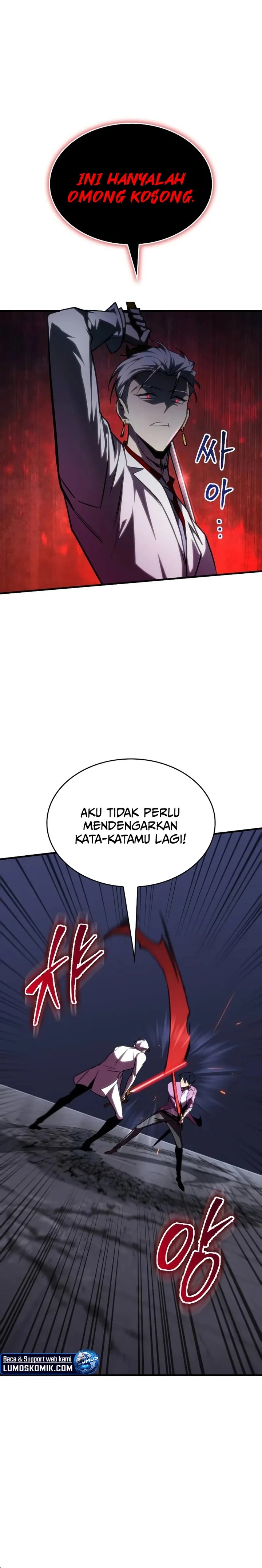 My Exclusive Tower Guide Chapter 35 Gambar 17