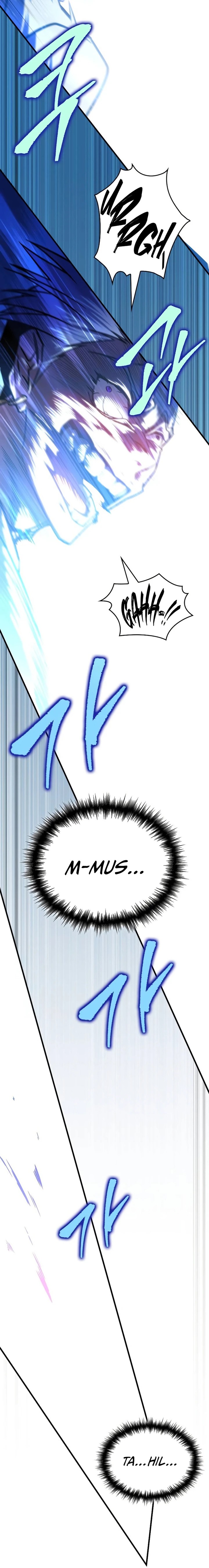 My Exclusive Tower Guide Chapter 35 Gambar 25