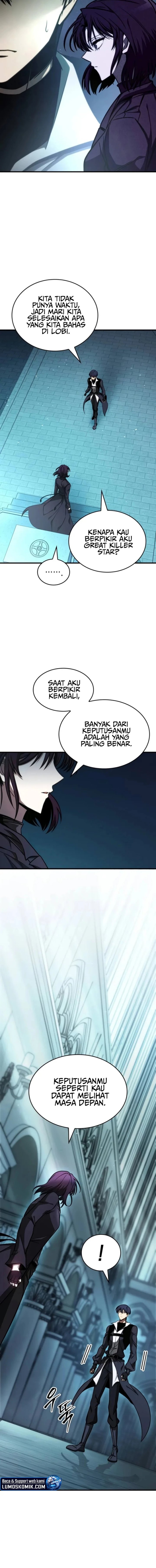 My Exclusive Tower Guide Chapter 43 Gambar 4