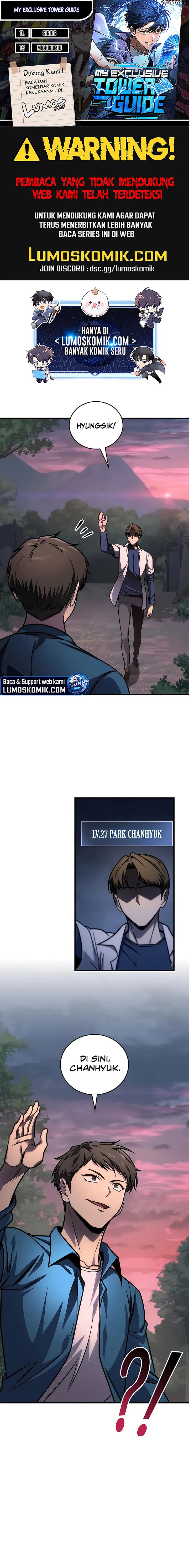 My Exclusive Tower Guide Chapter 57 Gambar 1