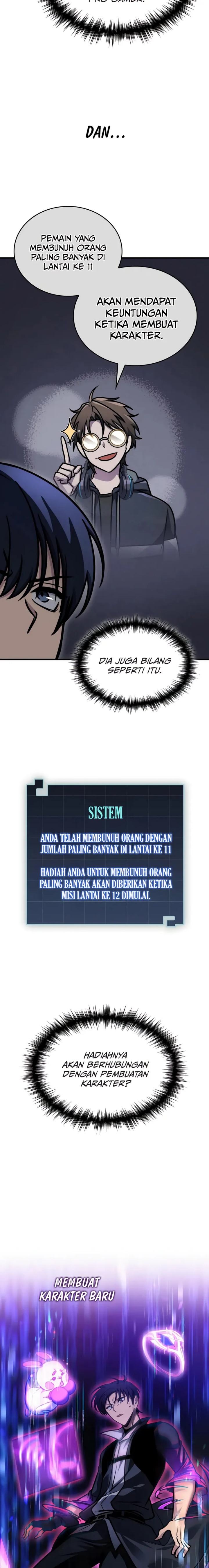 My Exclusive Tower Guide Chapter 60 Gambar 13