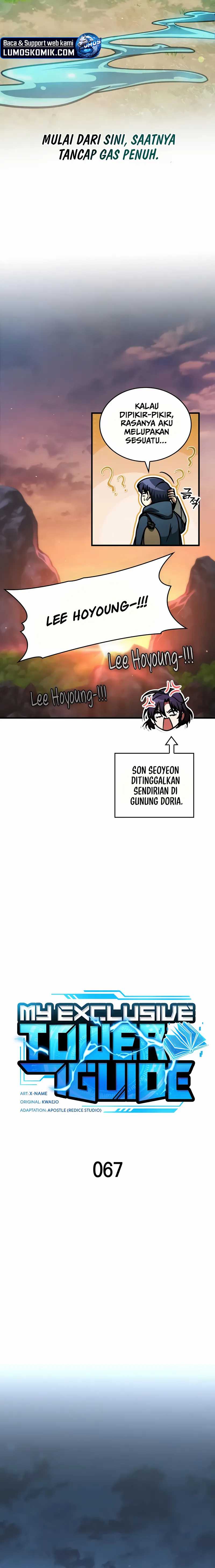 My Exclusive Tower Guide Chapter 67 Gambar 14