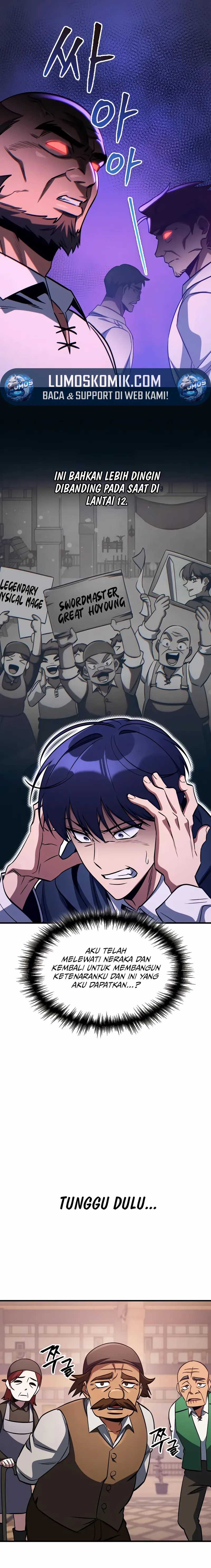 My Exclusive Tower Guide Chapter 69 Gambar 18