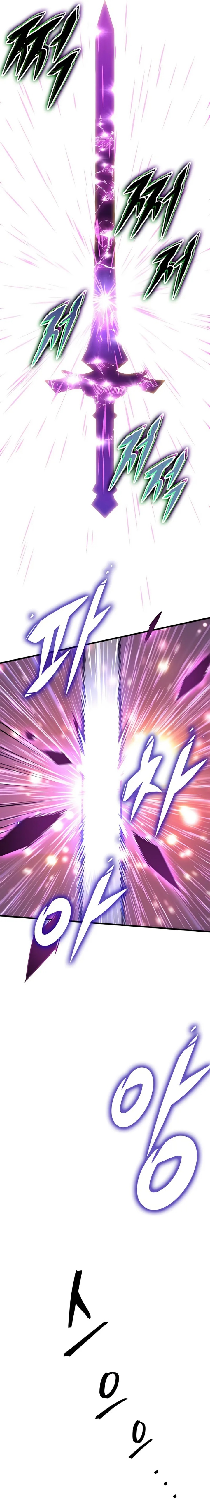My Exclusive Tower Guide Chapter 71 Gambar 24