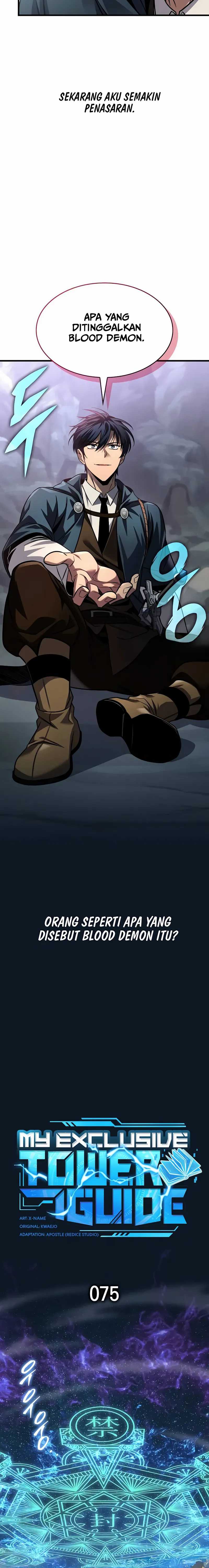 My Exclusive Tower Guide Chapter 75 Gambar 10