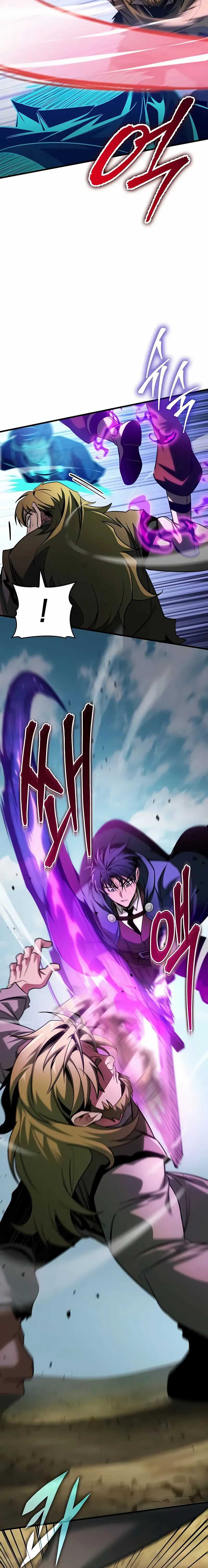 My Exclusive Tower Guide Chapter 76 Gambar 14