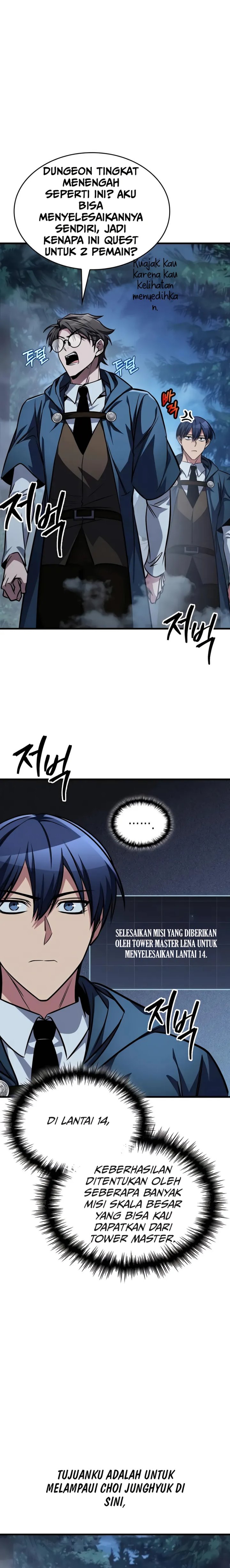 My Exclusive Tower Guide Chapter 80 Gambar 32