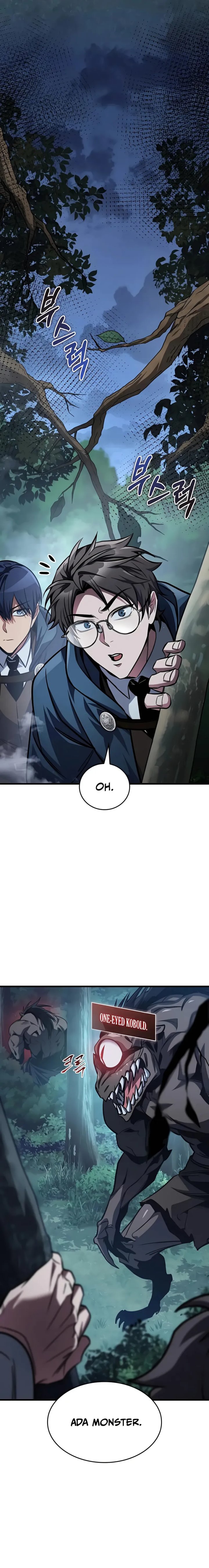 My Exclusive Tower Guide Chapter 80 Gambar 35