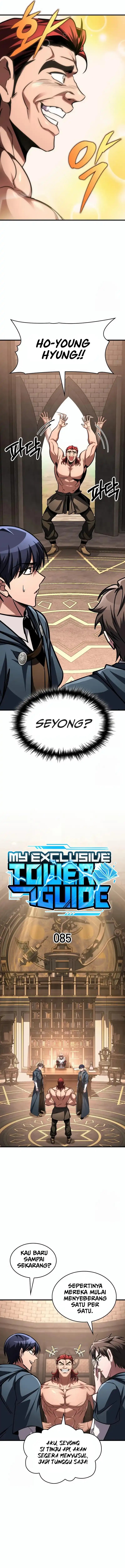 My Exclusive Tower Guide Chapter 85 Gambar 6