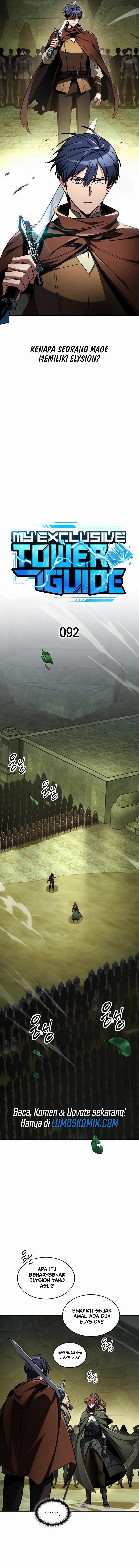 My Exclusive Tower Guide Chapter 92 Gambar 4