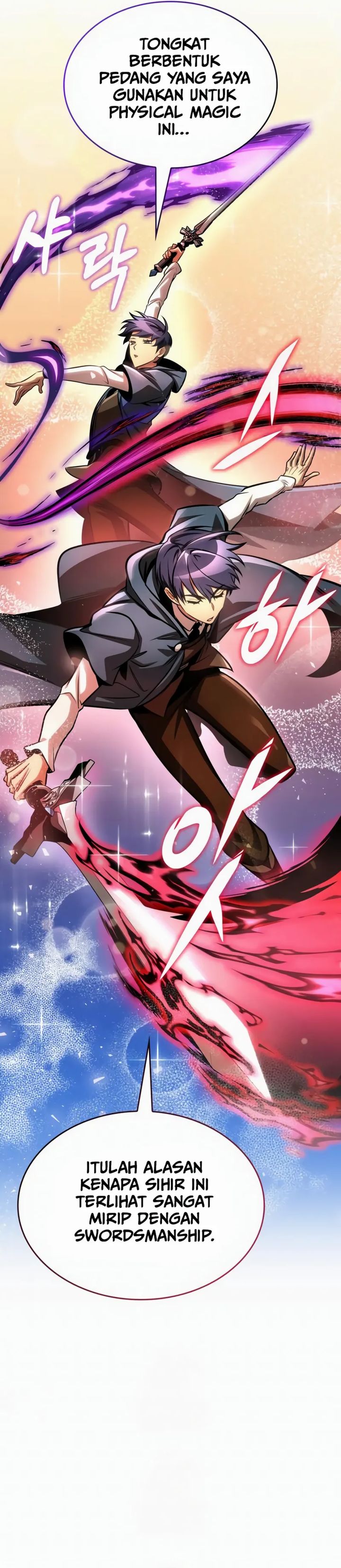 My Exclusive Tower Guide Chapter 94 Gambar 9