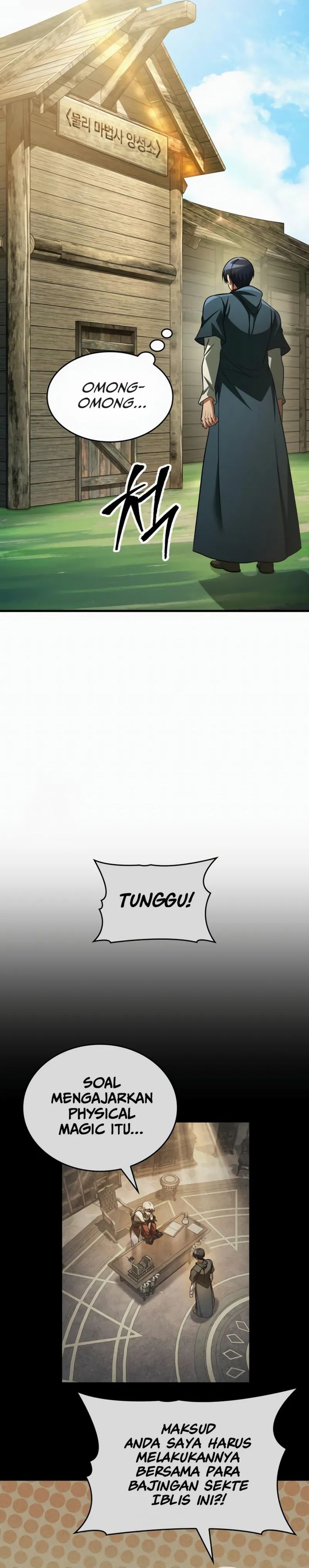 My Exclusive Tower Guide Chapter 94 Gambar 32