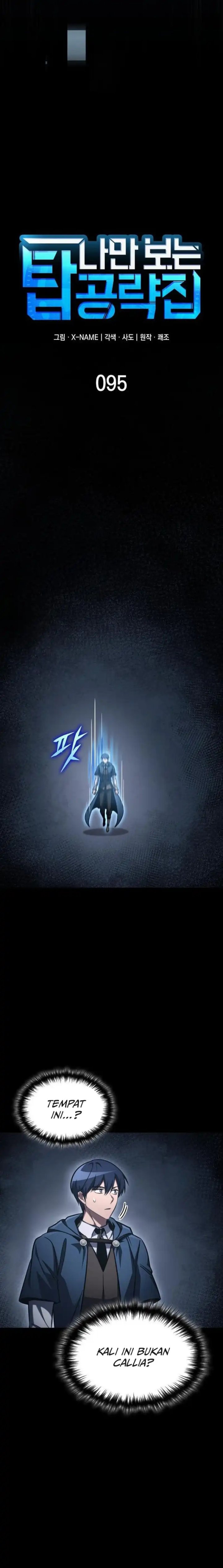 My Exclusive Tower Guide Chapter 95 Gambar 11