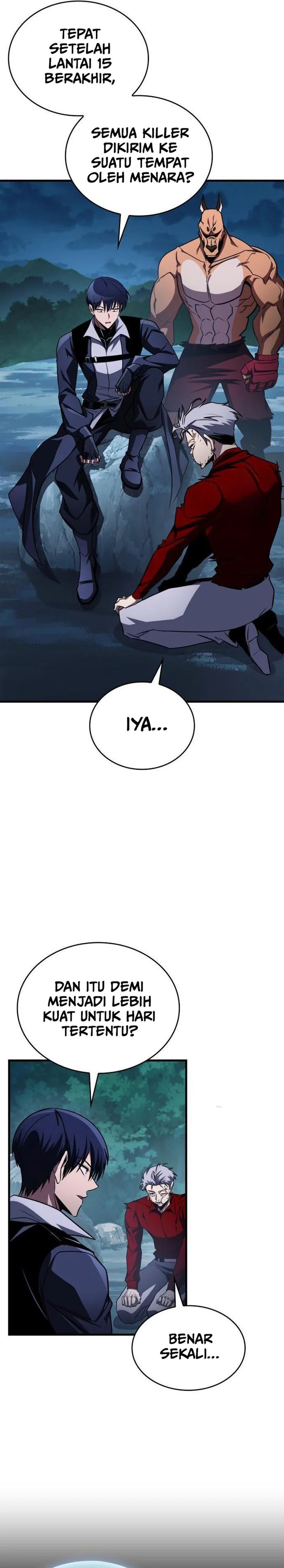 My Exclusive Tower Guide Chapter 98 Gambar 13