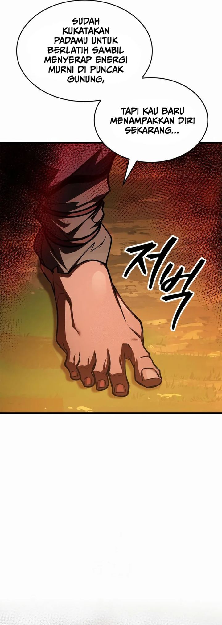 My Exclusive Tower Guide Chapter 99 Gambar 3