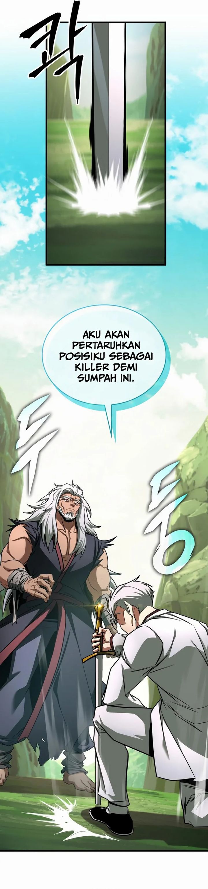 My Exclusive Tower Guide Chapter 99 Gambar 34