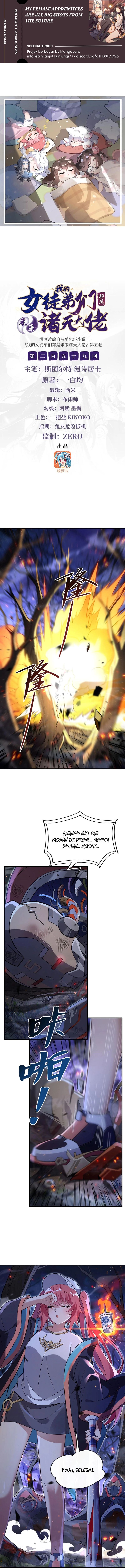 My Female Apprentices Are All Big Shots From the Future Chapter 259 Gambar 1