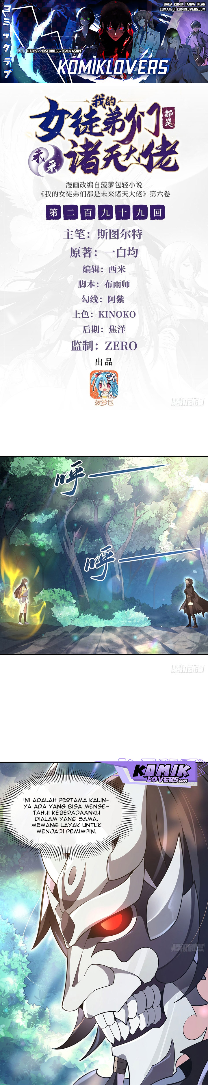 My Female Apprentices Are All Big Shots From the Future Chapter 299 Gambar 2
