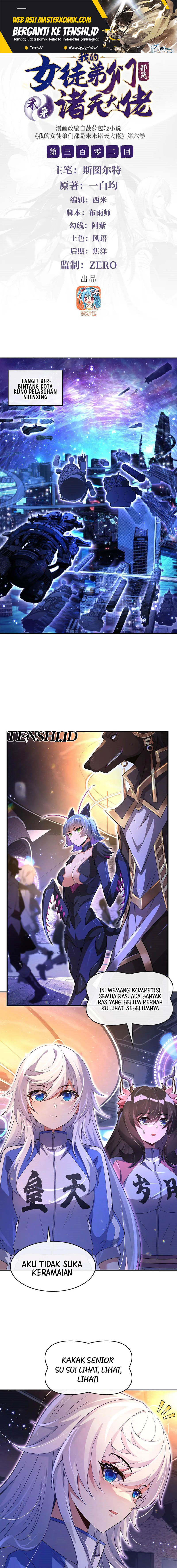 My Female Apprentices Are All Big Shots From the Future Chapter 302 Gambar 2