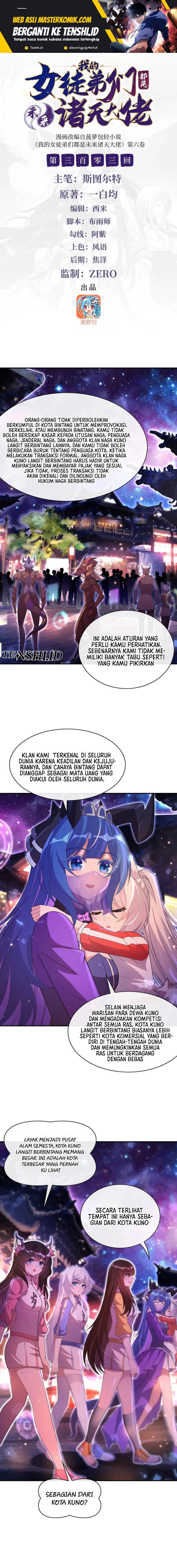 My Female Apprentices Are All Big Shots From the Future Chapter 303 Gambar 2