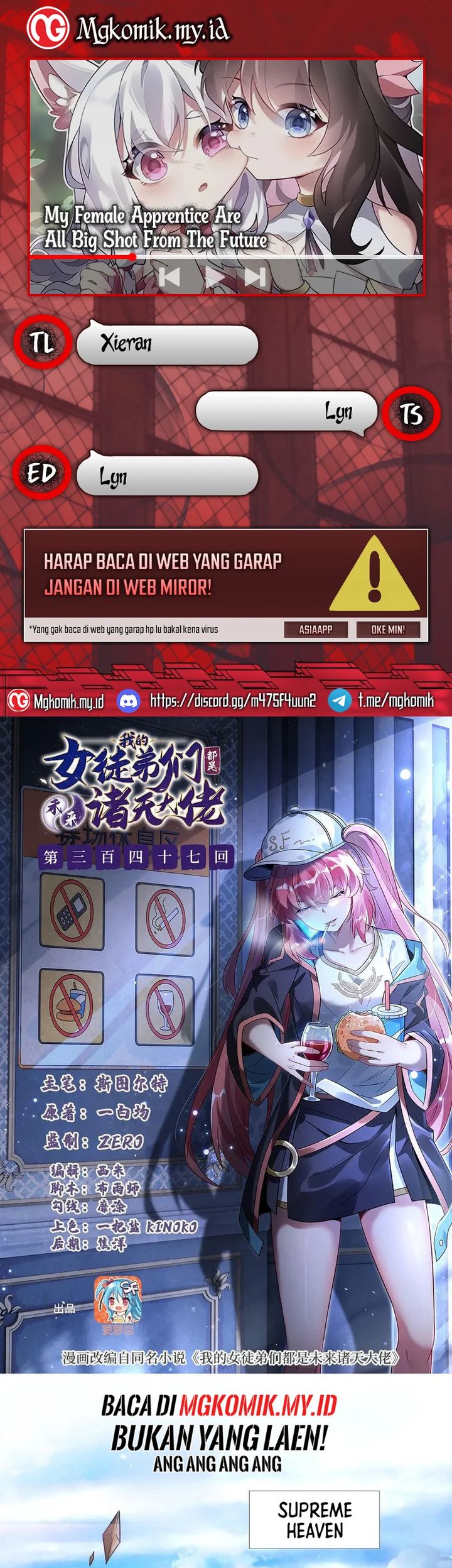 My Female Apprentices Are All Big Shots From the Future Chapter 347 Gambar 1