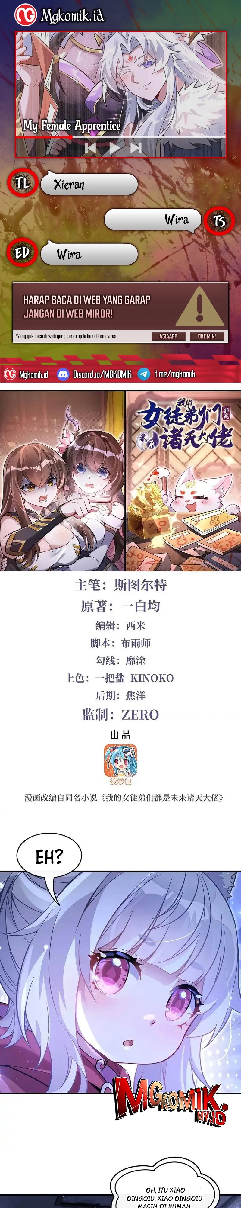 My Female Apprentices Are All Big Shots From the Future Chapter 366 Gambar 1