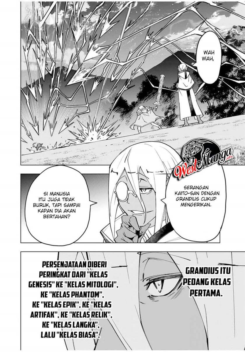 My Gift LVL 9999 Unlimited Gacha Chapter 21 Gambar 7