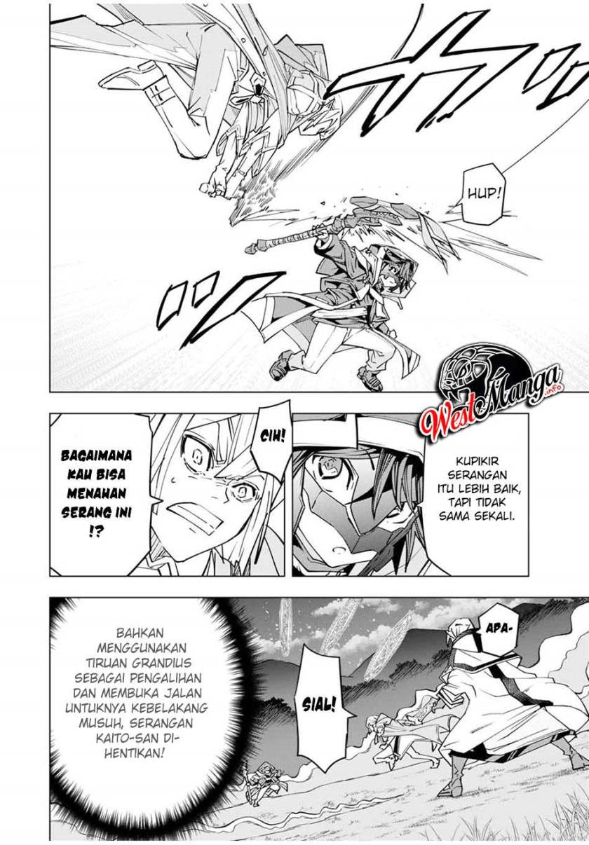 My Gift LVL 9999 Unlimited Gacha Chapter 21 Gambar 11