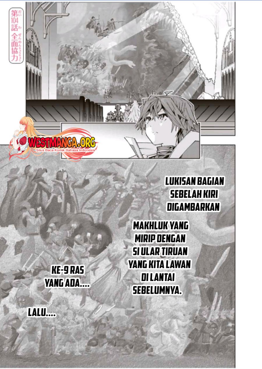 My Gift LVL 9999 Unlimited Gacha Chapter 104 Gambar 4
