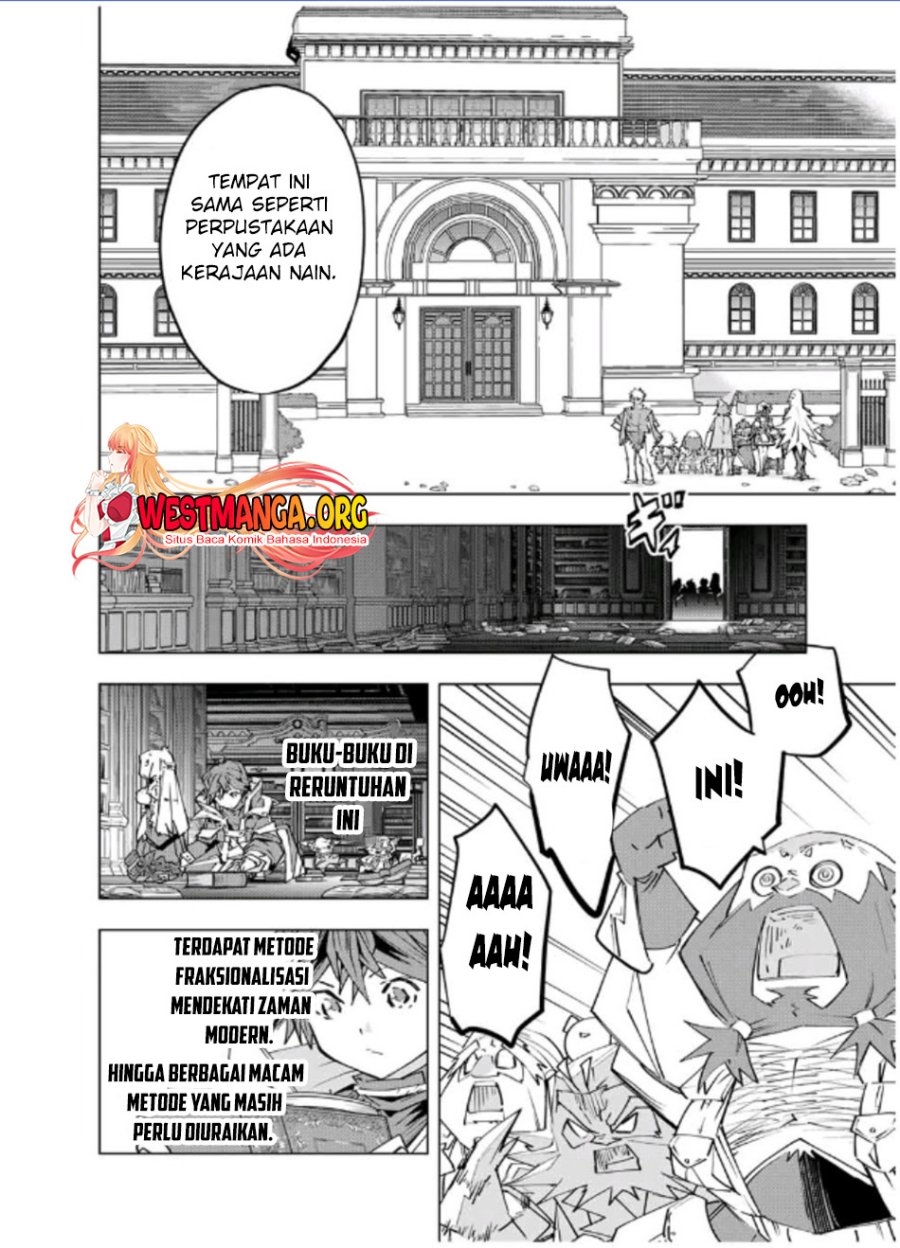 My Gift LVL 9999 Unlimited Gacha Chapter 104 Gambar 9