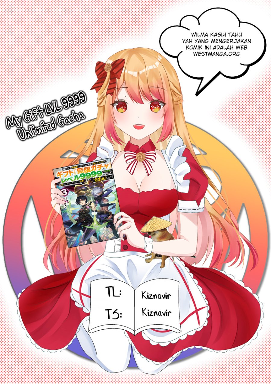 My Gift LVL 9999 Unlimited Gacha Chapter 107 Gambar 2
