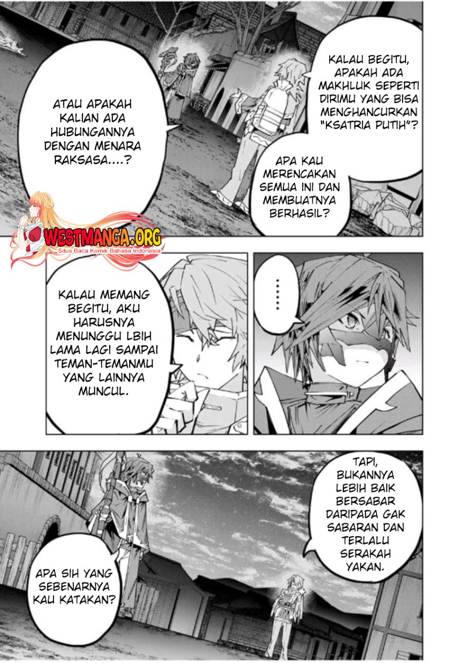 My Gift LVL 9999 Unlimited Gacha Chapter 108 Gambar 9