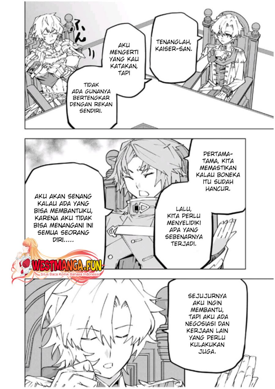 My Gift LVL 9999 Unlimited Gacha Chapter 115 Gambar 10