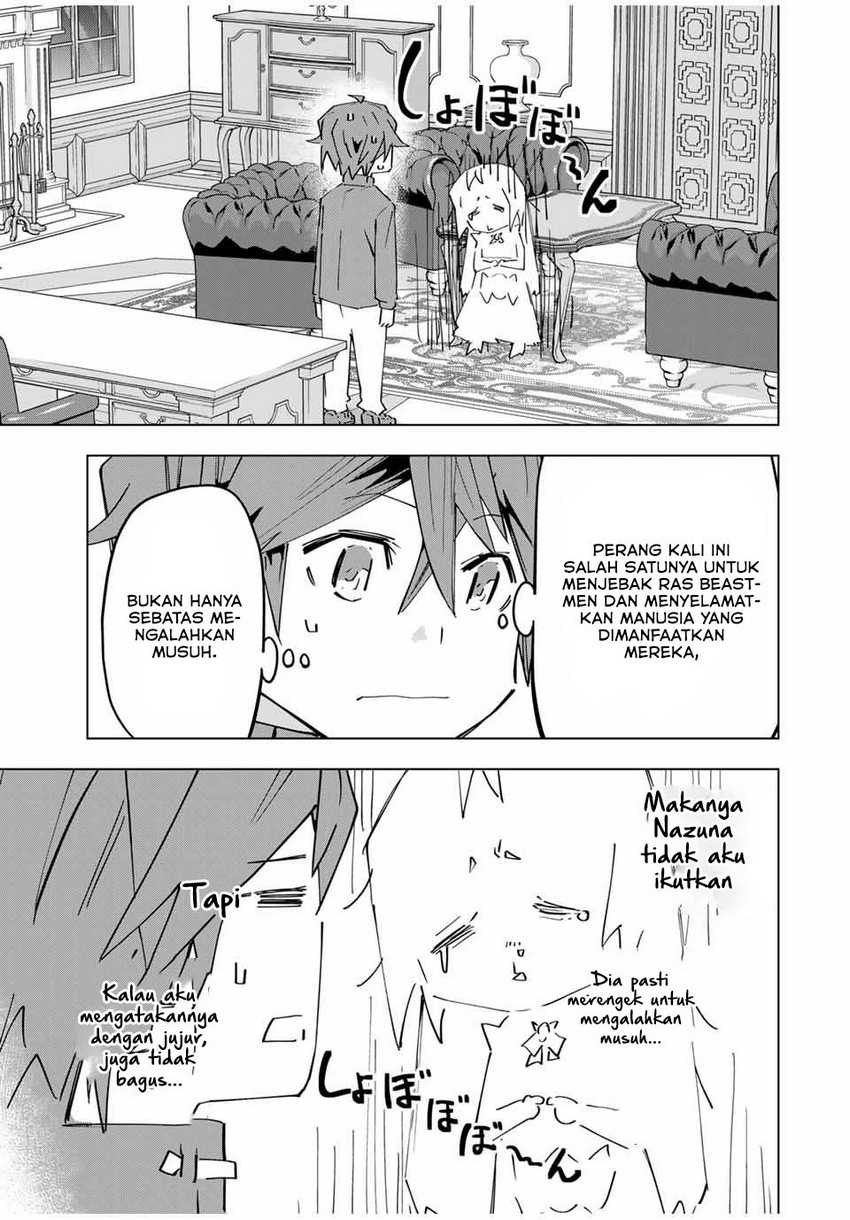 My Gift LVL 9999 Unlimited Gacha Chapter 126 Gambar 12